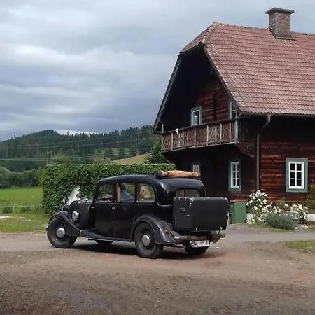Schlossbauer Дом отдыха